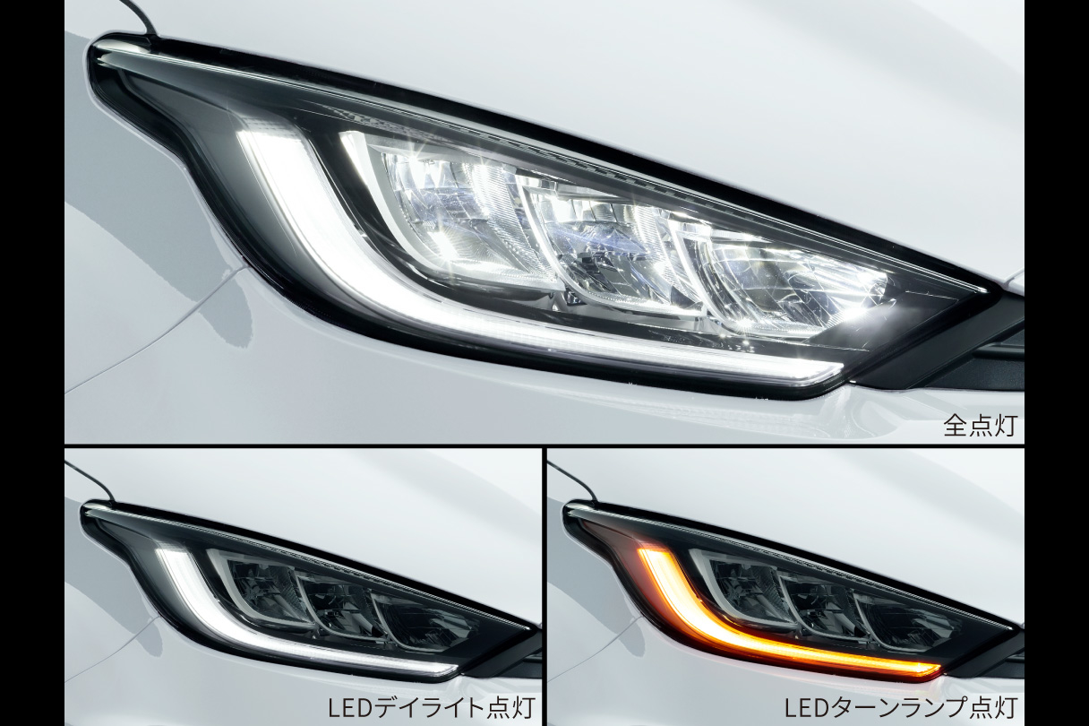 Grヤリス 特長 トヨタカローラ山形株式会社