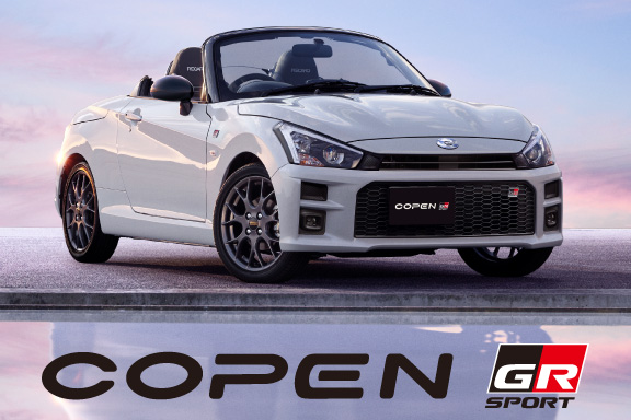 コペン GR SPORT | トヨタカローラ山形株式会社