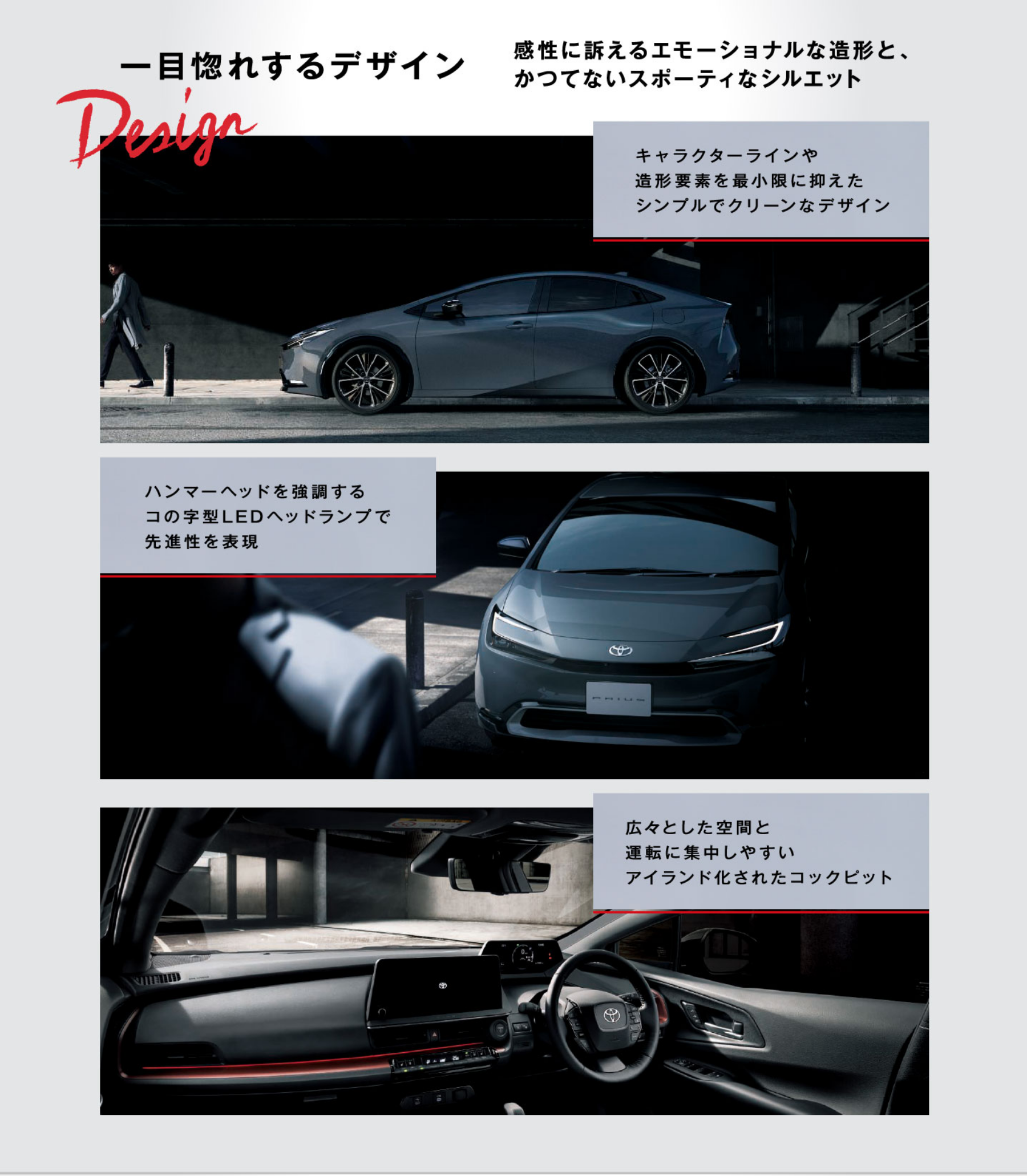 楽天市場】プリウス タイヤ 215 45 r17の通販