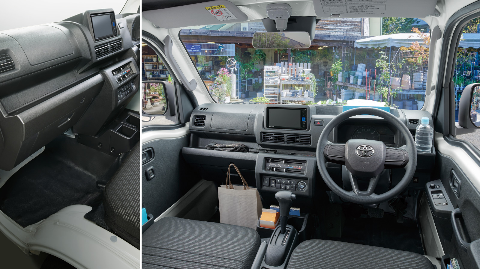 ピクシス トラック | トヨタカローラ山形株式会社