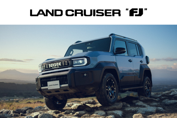 ランドクルーザー“FJ” | トヨタカローラ山形株式会社