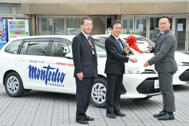 トヨタカローラ山形のニュースページ。