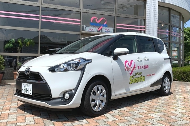 トヨタカローラ山形の福祉車両(ウェルキャブ車)のご紹介。