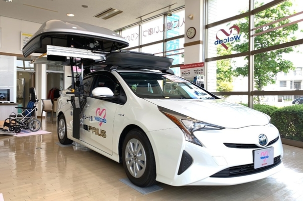 トヨタカローラ山形の福祉車両(ウェルキャブ車)のご紹介。