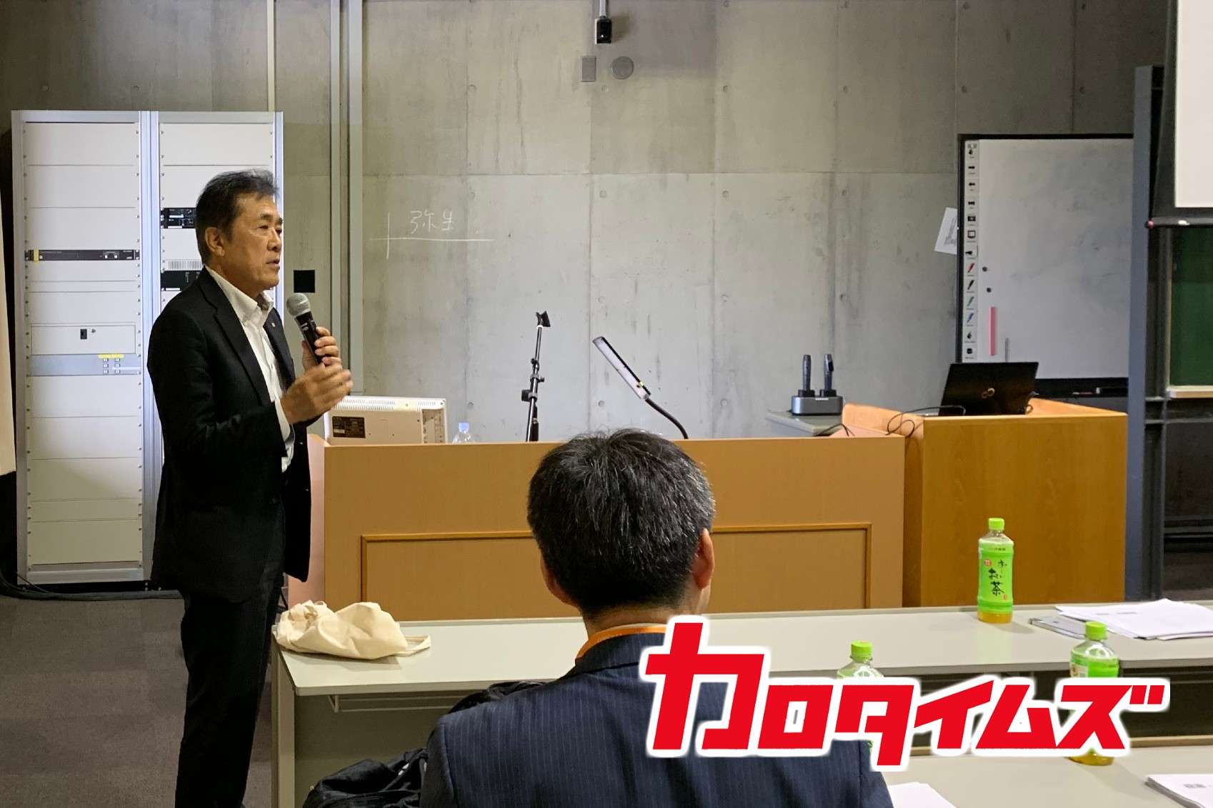 トヨタカローラ山形と東北芸術工科大学の課題解決型授業開催。
