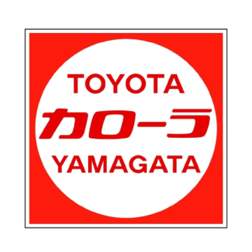 トヨタカローラ山形