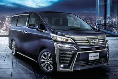 特別仕様車 Z“GOLDEN EYES”（7人乗り・2WD）［ベース車両はZ（7人乗り・2WD）］