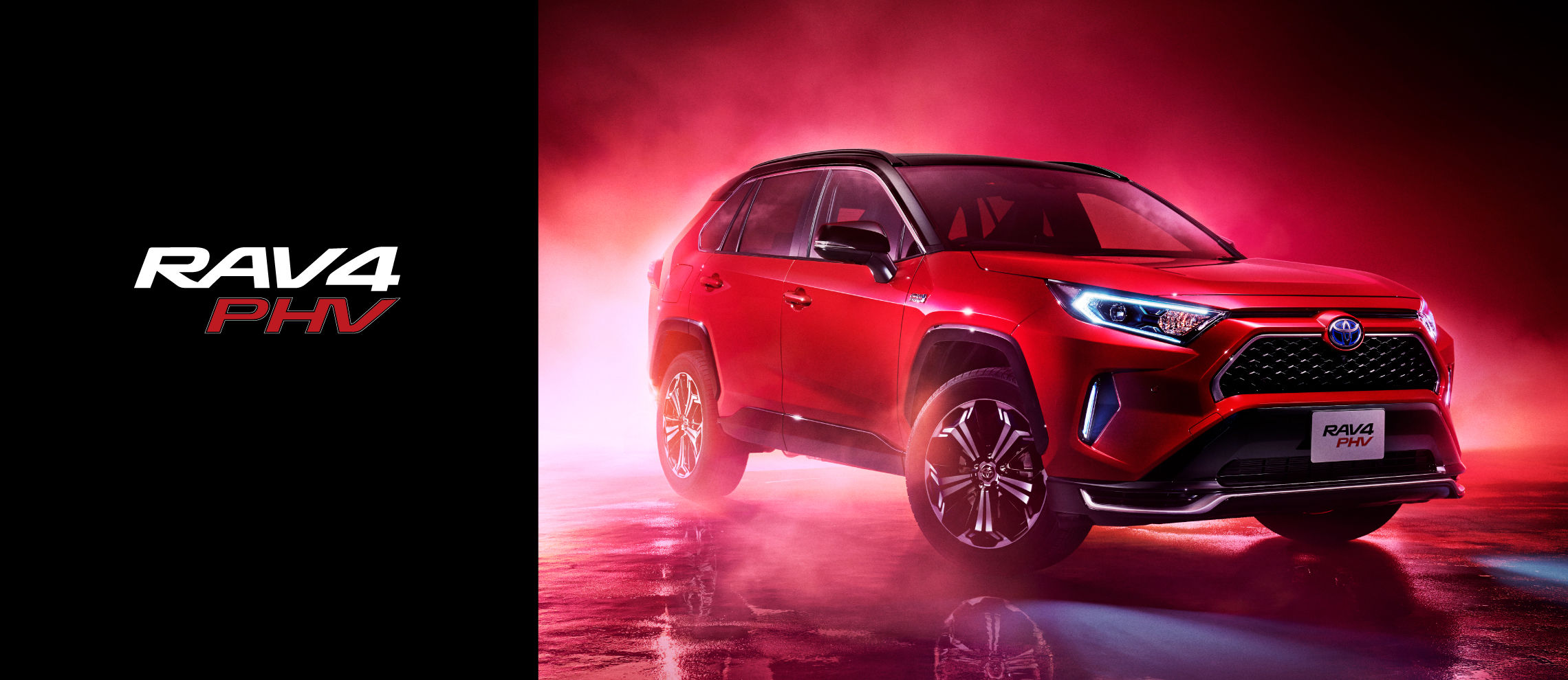 rav4phv_top_img01