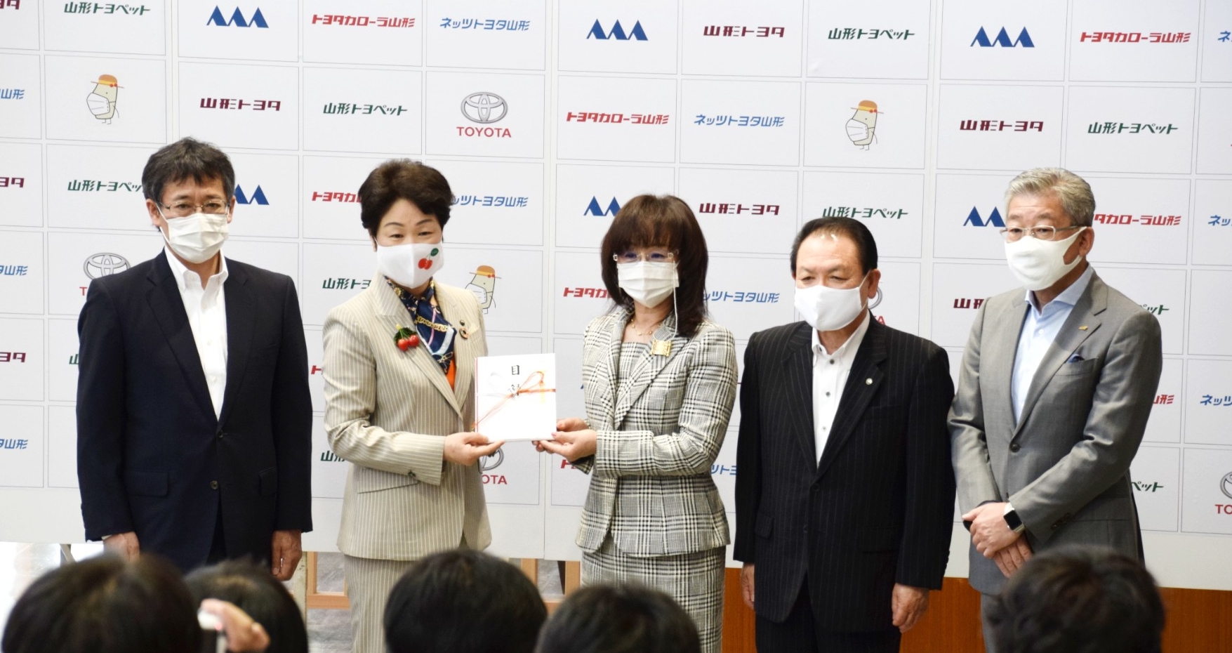 新型コロナウイルス感染者移送用車両提供 トヨタカローラ山形株式会社 新型コロナウイルス感染者移送用車両提供 トヨタカローラ山形株式会社