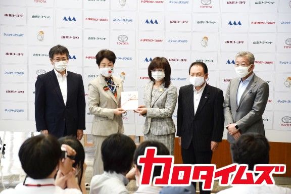 トヨタカローラ山形は、山形県へ新型コロナウイルス感染者移送車を貸与した。