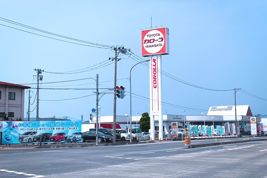 トヨタカローラ山形の寒河江店紹介ページです。