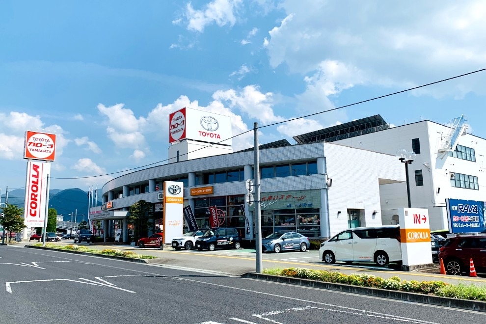 トヨタカローラ山形の南一番町店の紹介ページです。