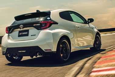 RZ“High performance”