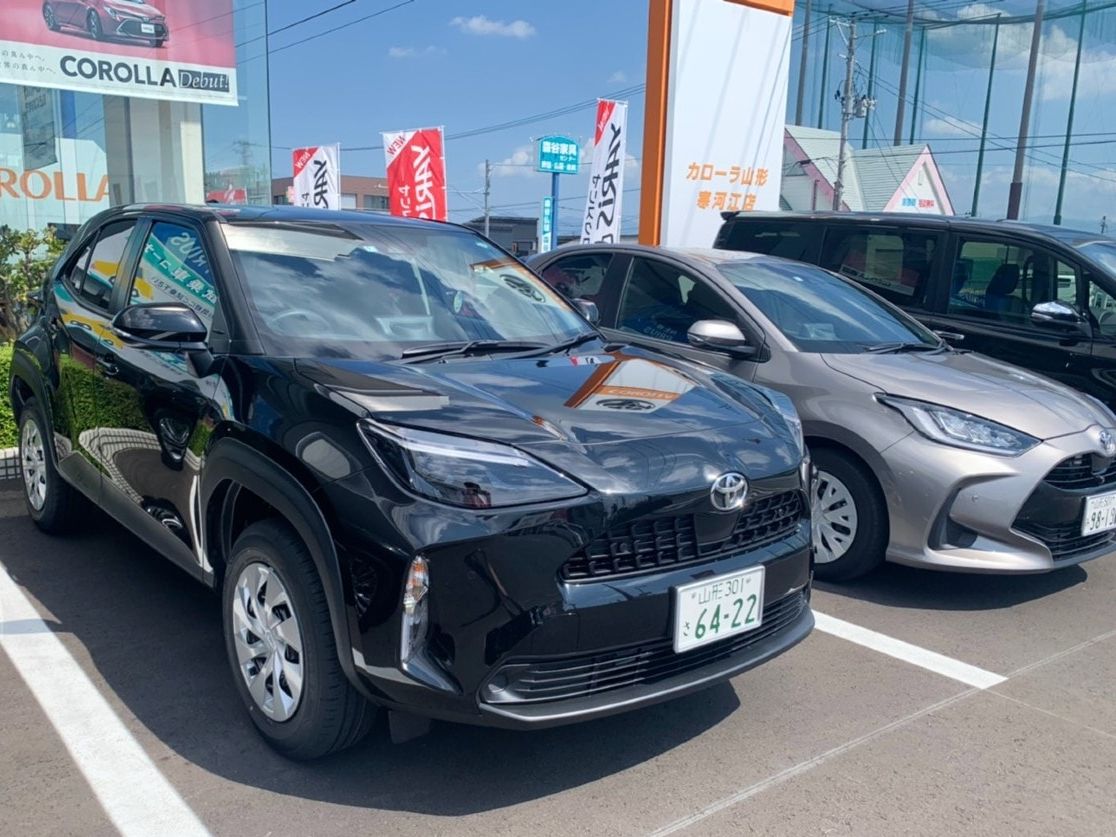 寒河江店 トヨタカローラ山形株式会社