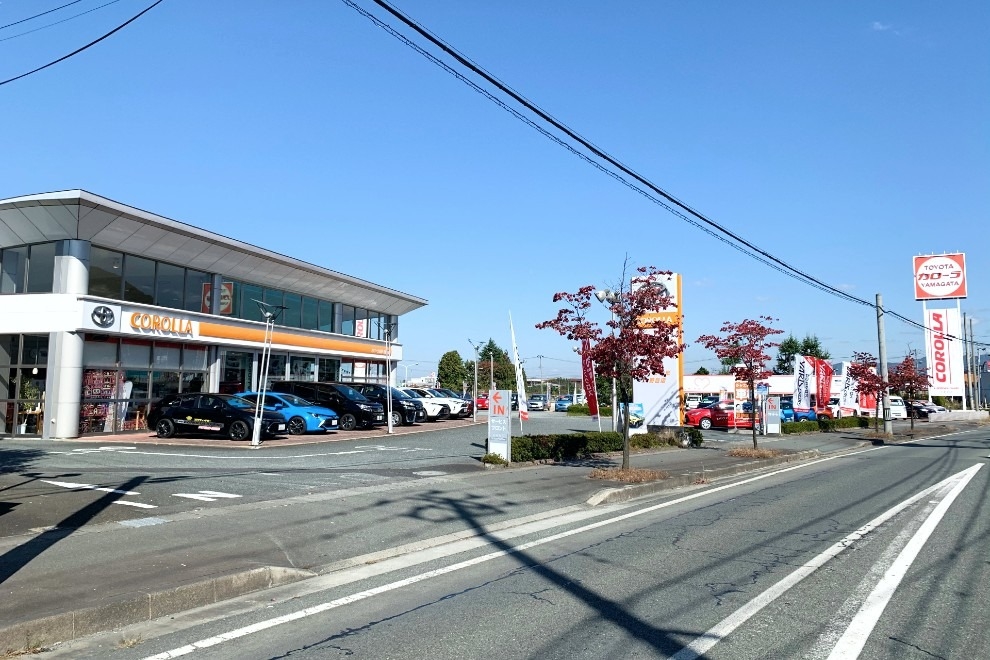 トヨタカローラ山形大野目店の紹介ページです。