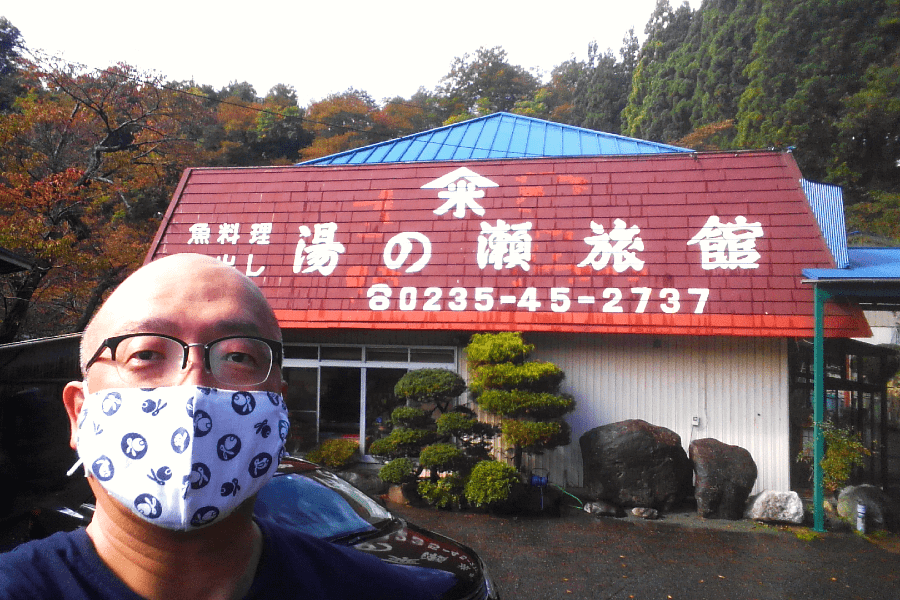 トヨタカローラ山形「フォト日記」始めました。