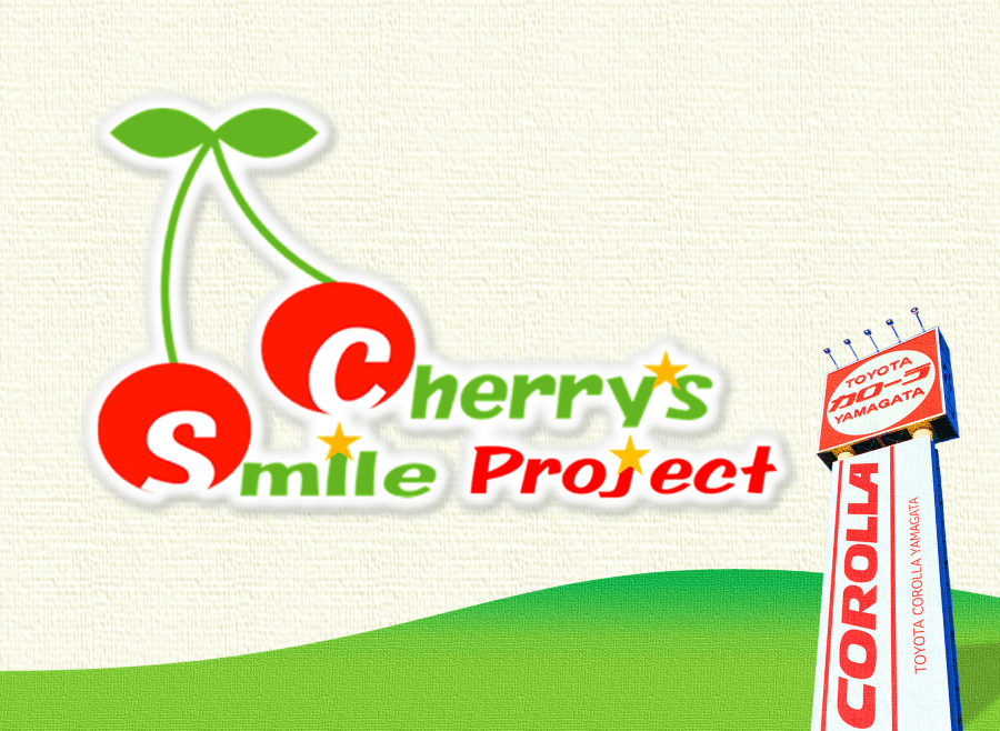 ピンクリボン運動 | トヨタカローラ山形株式会社