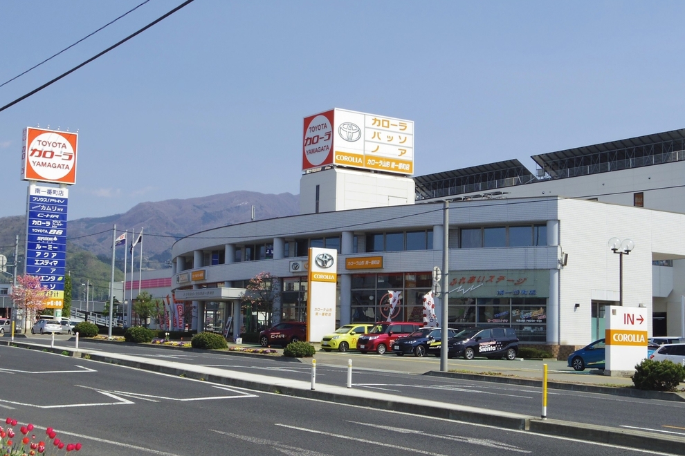 南一番町店