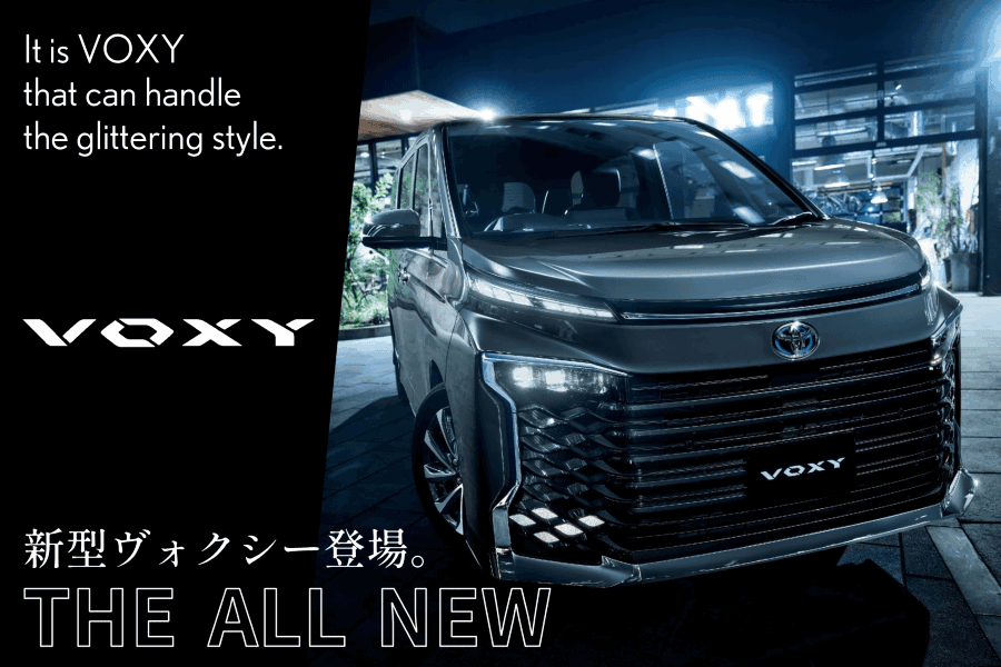 202201_voxy_title_900_600-min