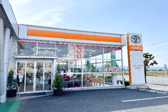 トヨタカローラ山形「南館店」のご紹介ページです。