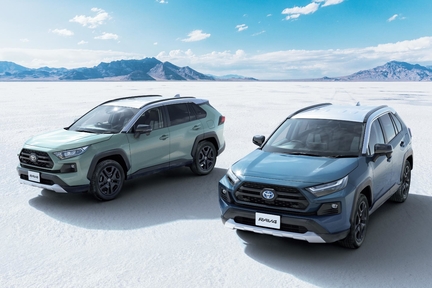 トヨタカローラ山形のRAV4車種情報ページです。
