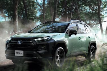 トヨタカローラ山形のRAV4車種情報ページです。特別仕様車新登場。