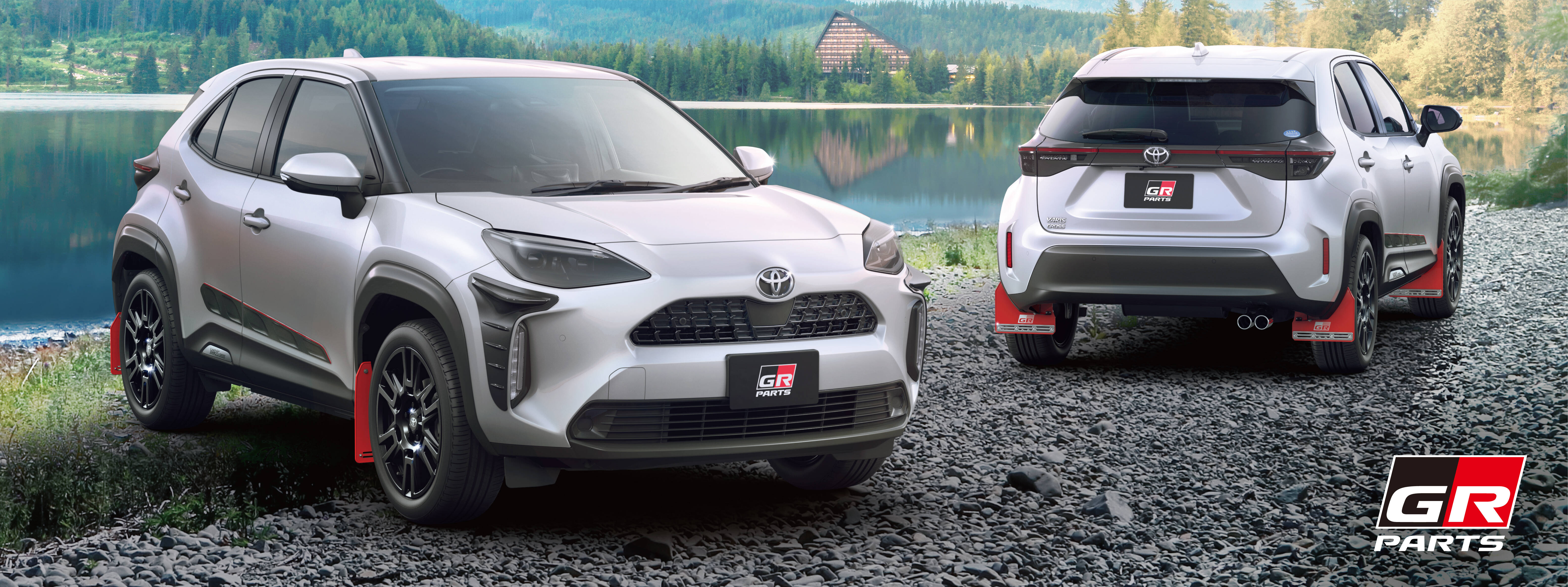 トヨタカローラ山形のヤリスクロス車種情報ページです。