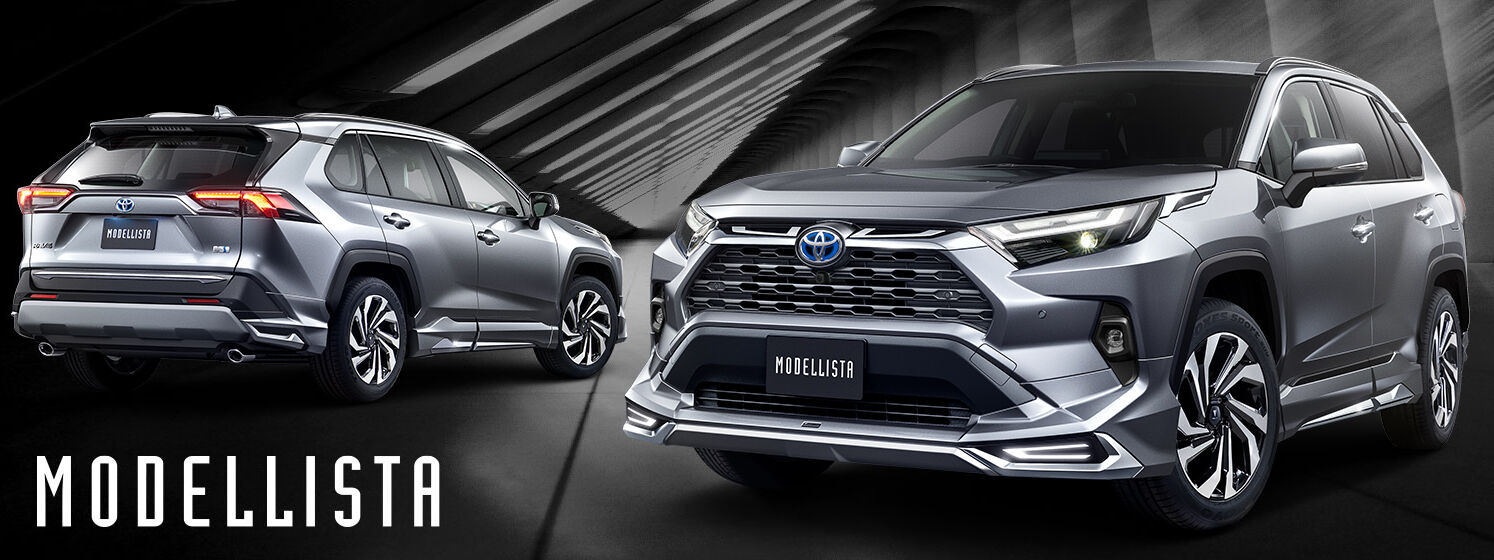 トヨタカローラ山形から新型RAV4「特別仕様車」新登場。