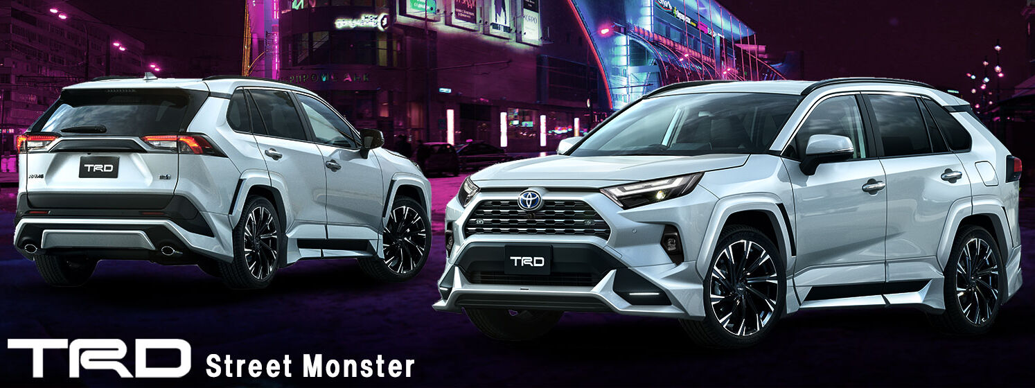 トヨタカローラ山形から新型RAV4「特別仕様車」新登場。