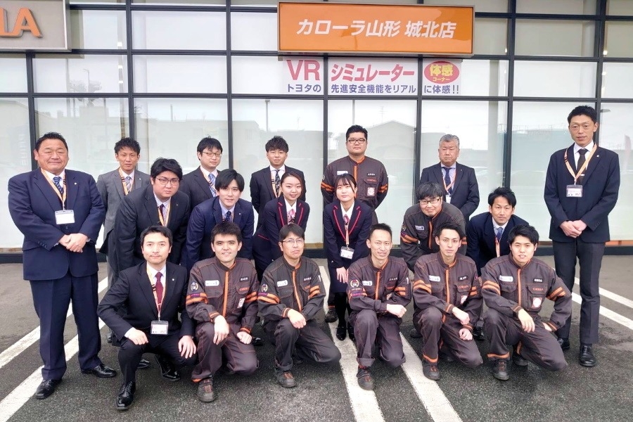 トヨタカローラ山形「城北店」のご紹介ページです。