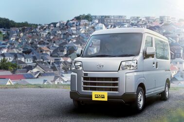 トヨタカローラ山形のピクシスバン車種情報ページです。