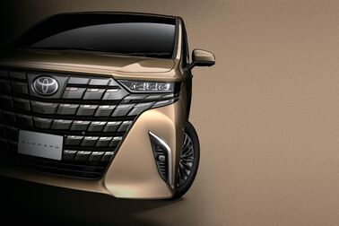 トヨタカローラ山形のアルファード車種情報ページです。