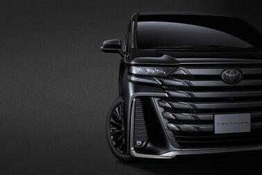 トヨタカローラ山形のヴェルファイア車種情報ページです。