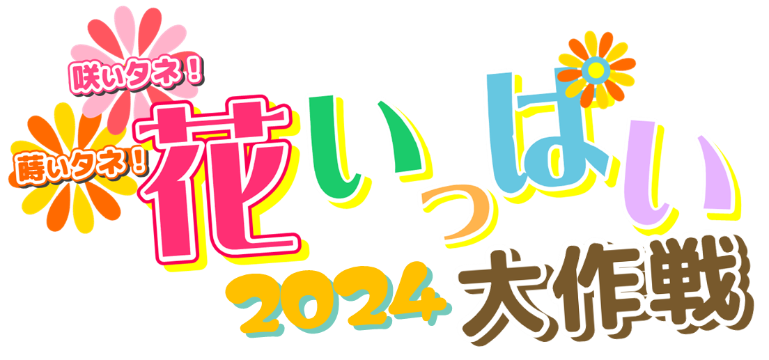 希少】20ドル 2012年 カエデの葉 & 2021年 花と蜂 希少】20ドル 2012年