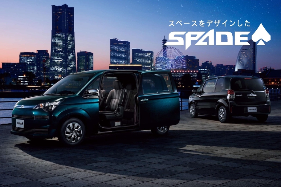 スペイド