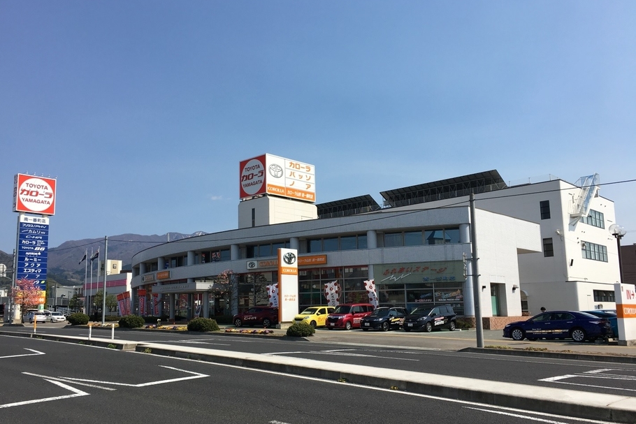 本社