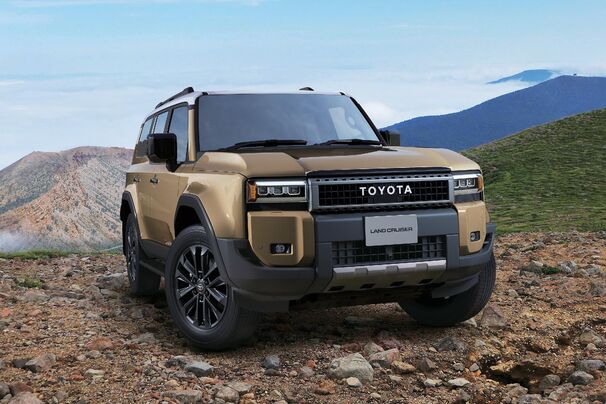 トヨタカローラ山形のランドクルーザー250車種情報ページです。