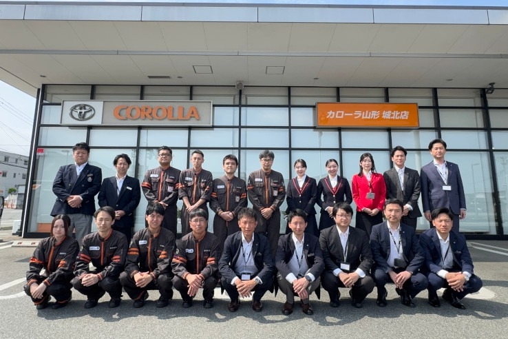 トヨタカローラ山形の城北店ご紹介ページです。