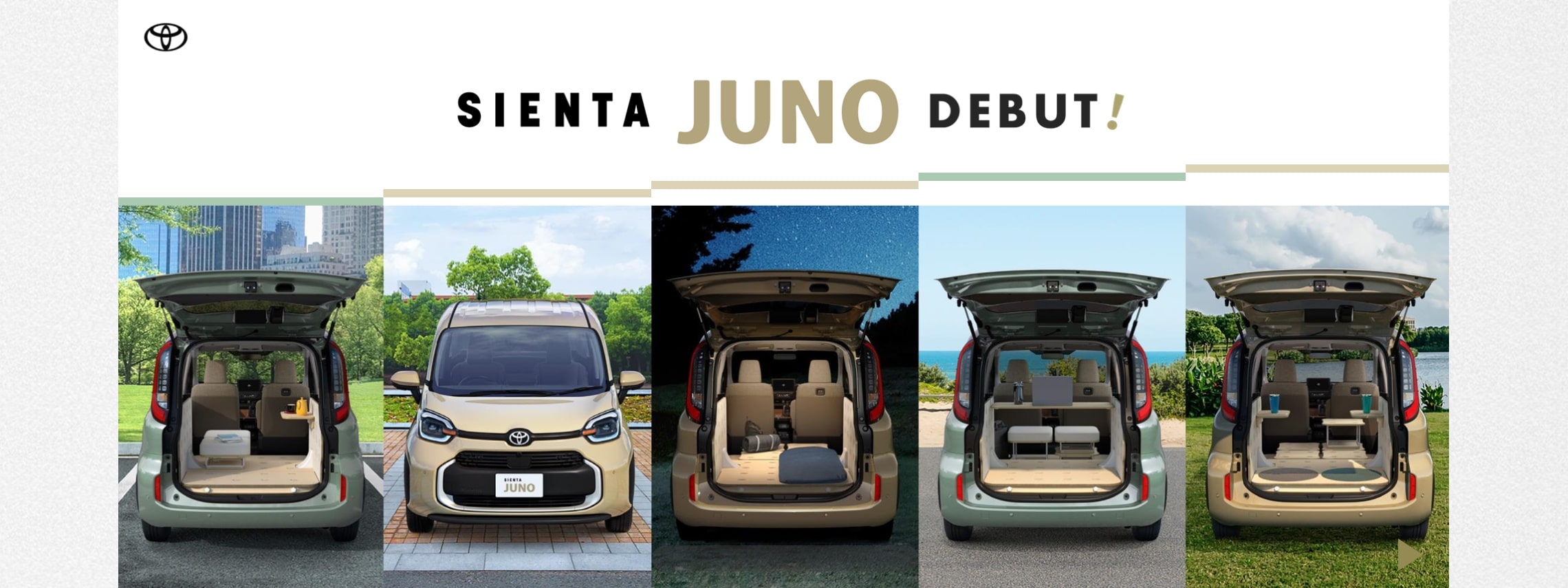 トヨタカローラ山形のシエンタ車種情報ページです。