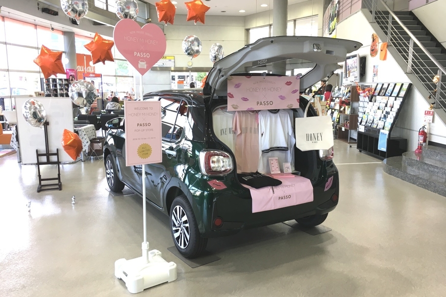 オシャレパッソ、新型パッソ、パッソ