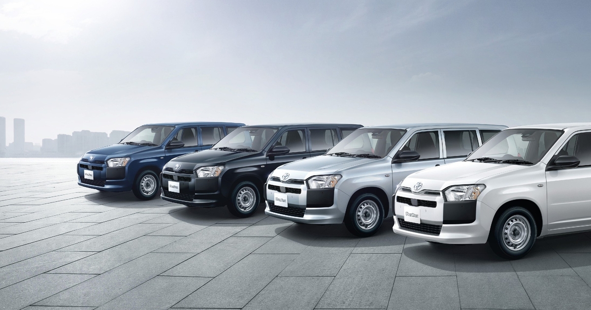 プロボックス | トヨタカローラ山形株式会社