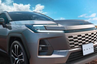 トヨタカローラ山形のRAV4車種情報ページです。