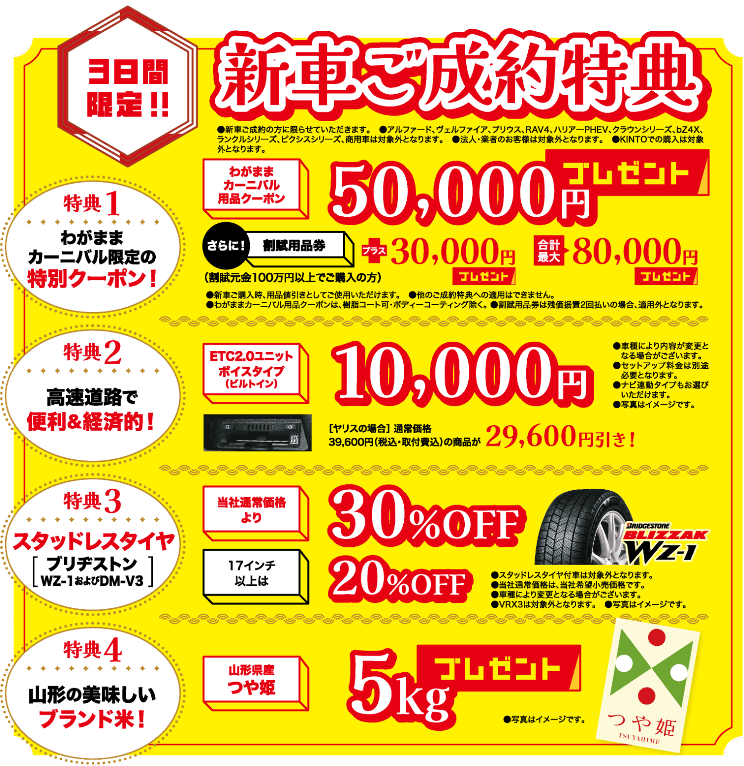 ころわっぱ　様ご予約専用 グシコロコロコロラスク12個セット（おまけ付き） | CAT & BAKES 9456