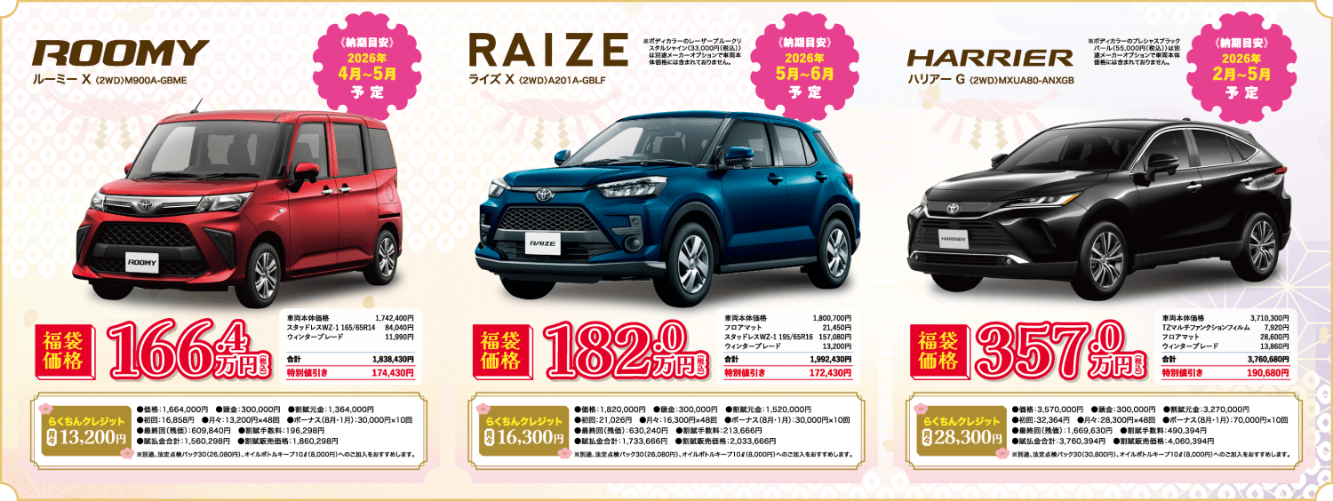 キヨ様限定【複数回購入者様特別価格】WAR1112.BA0601 CBS5017.FC6605 タグ・ホイヤー カレラ トゥールビヨン クロノグラフ