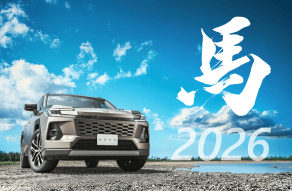 M*r様 バルヴェニー17年 正月セール Yahoo!オークション