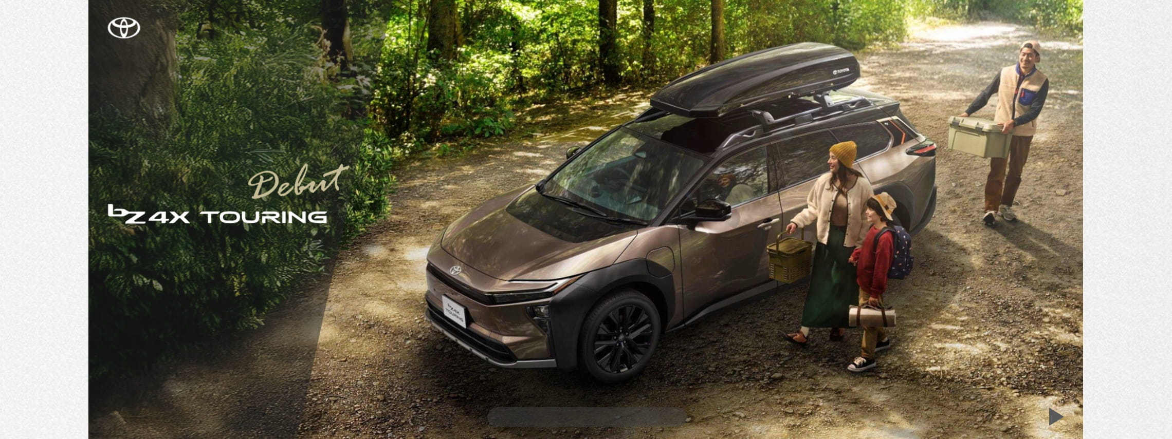 トヨタカローラ山形のbZ4X Touring車種情報ページです。