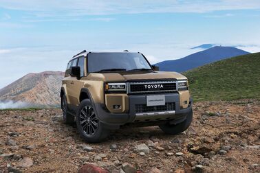 トヨタカローラ山形のランドクルーザー250車種情報ページです。