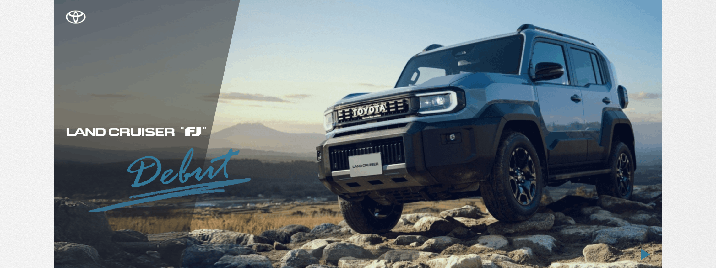 トヨタカローラ山形のランドクルーザーFJ車種情報ページです。