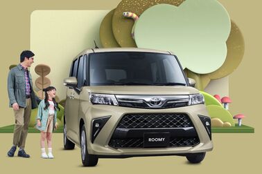 トヨタカローラ山形のルーミー車種情報ページです。