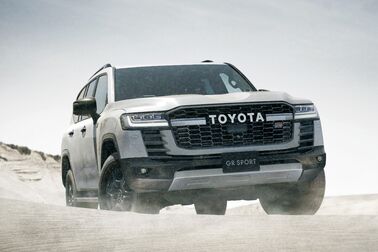 トヨタカローラ山形のランドクルーザー300車種情報ページです。